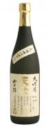 Amabuki - Daiginjo 0