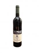 Galil Mountain Winery Upper Galilee Cabernet Sauvignon 2024 (750)