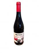 Domaine des Marrans Beaujolais Nouveau 2025 (750)