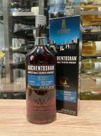 Auchentoshan - Three Wood Single Malt Scotch 0 (750)