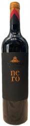 Bosman Family Vineyards - Nero d'Avola Wellington 2018 (750ml) (750ml)
