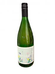 Brand - Dry Riesling 2022 (1L) (1L)