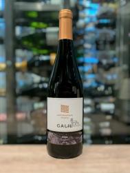 Galil Mountain Winery - Galilee Alon Red 2021 (750ml) (750ml)