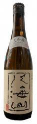 Hakkaisan - Daiginjo (720ml) (720ml)
