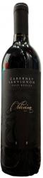 Oblivion - Cabernet Sauvignon 2021 (750ml) (750ml)