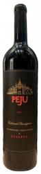 Peju - Cabernet Sauvignon 2015 (750ml) (750ml)