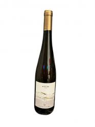 Ehrhart Domaine Saint-remy Alsace Riesling Jade 2022 (750ml) (750ml)