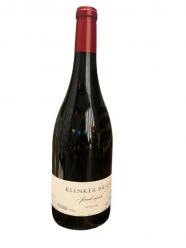 Klinker Brick Syrah Farrah Lodi 2020 (750ml) (750ml)