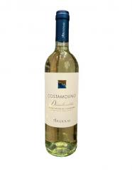 Argiolas Vermentino Di Sardegna Costamolino 2023 (750ml) (750ml)