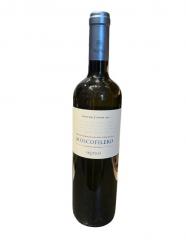 Domaine Skouras Moscofilero 2023 (750ml) (750ml)